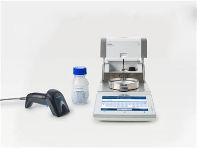 HX204_moisture_analyzer_barcode_reader_grey-VI-I-MA-20220805-00075180.tif.jpg