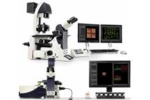 Leica HCS A - oprogramowanie mikroskopowe
