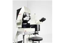 Mikroskop konfokalny Leica TCS SP8 MP