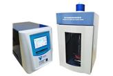 Homogenizator ultradźwiękowy BEM-1800A