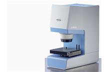 mikroskop FTIR - LUMOS II