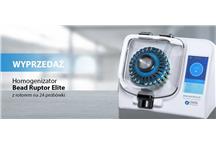WYPRZEDAŻ Omni Bead Ruptor Elite