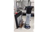 Aparat rentgenowski CP 300DS