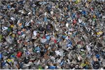 SRF - analiza zawartości siarki całkowitej