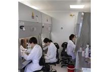 Otwarcie Laboratorium NeoLek we Wrocławiu