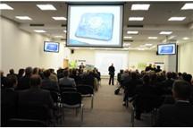 Konferencje i seminaria branżowe