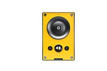 Kompaktowy (intercom) IP (SIP) TURBINE TCIS-1