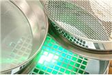 Sita laboratoryjne ATEST