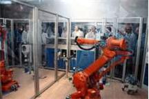 Zautomatyzowane laboratorium Centrum Badań Jakości Zautomatyzowane laboratorium Centrum Badań Jakości