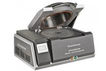 Spektrometr EDX3600H